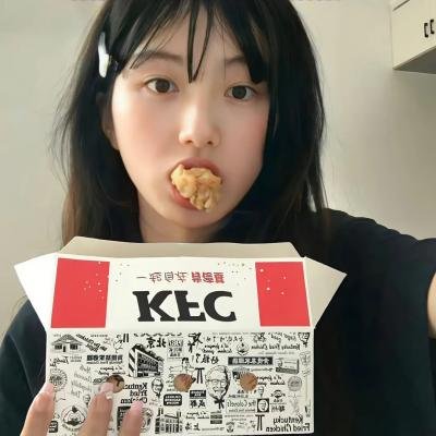 妳俩没有明天